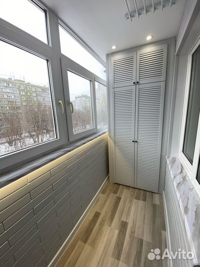 Окна пластиковые