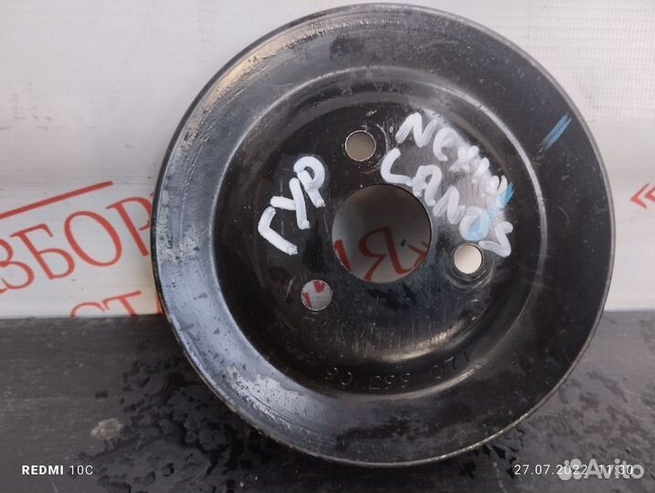 Шкив насоса гур Daewoo Nexia Lanos 90299071