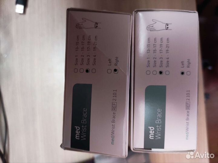 Ортез на лучезапястный сустав