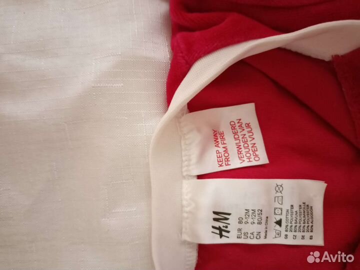 Новогодний костюм Деда Мороза