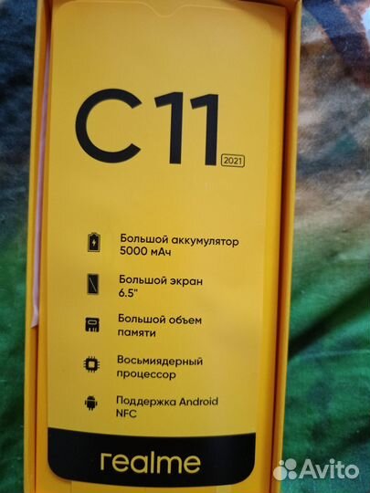 realme C11 (2021), 2/32 ГБ