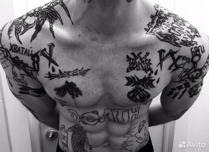 Татуировки