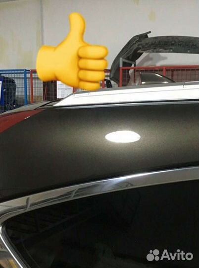 Автосервис