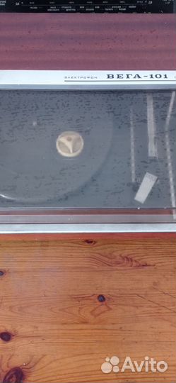 Проигрыватель винила вега 101