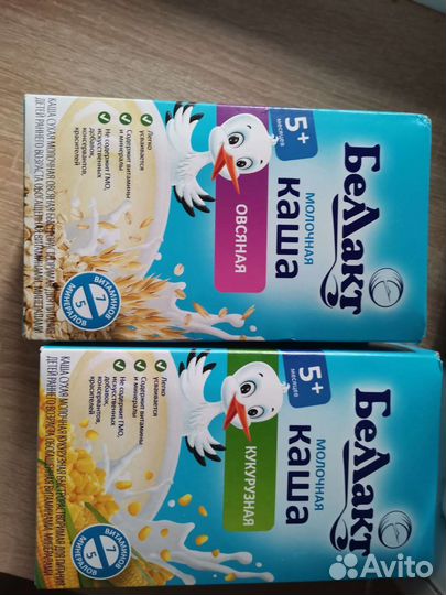 Каша Беллакт