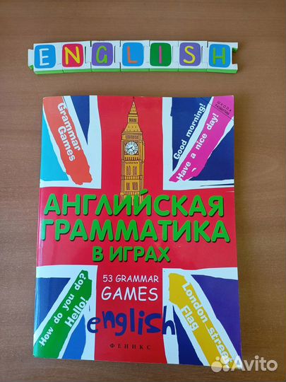 Т. И. Предко 