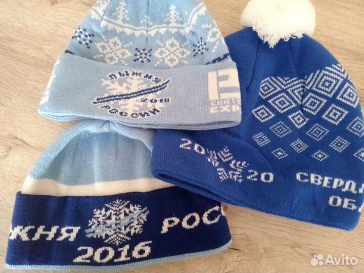 Шапки Лыжня России