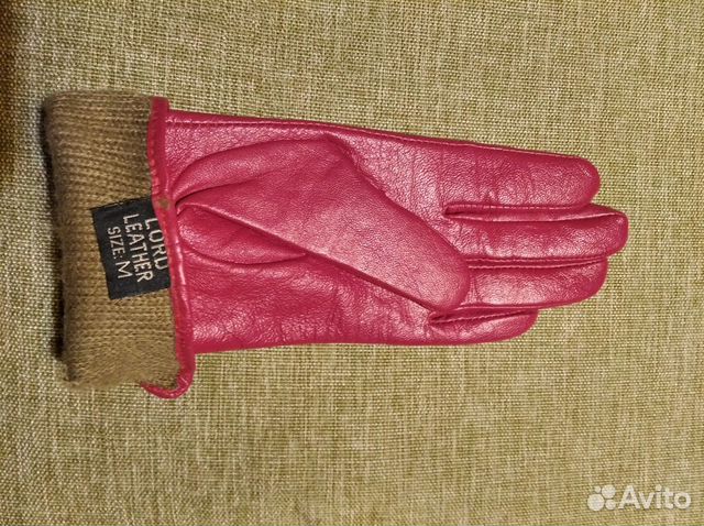 Продаются женские кожаные перчатки