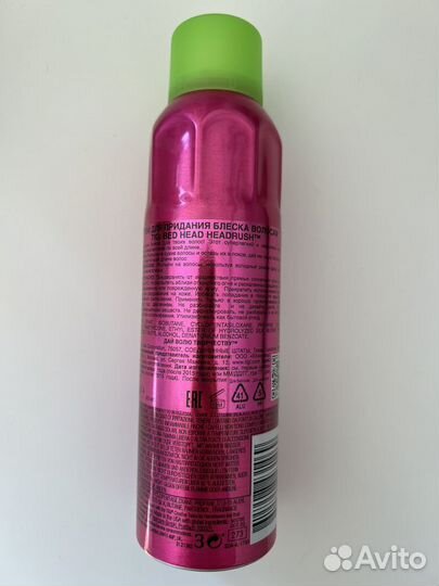 Спрей Tigi bed head headrush