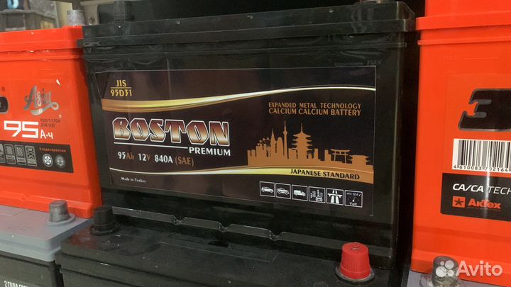 Аккумулятор 90ah 95ah 100ah 31L 31R