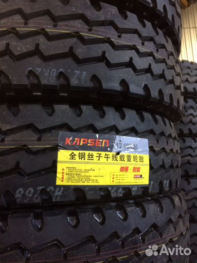 Kapsen HS268 12.00 R20