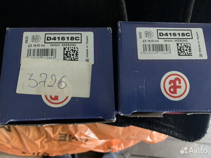 Ремкомплект суппорта mitsubishi Аутлендер