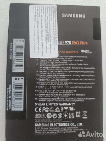 Ssd m2 nvme samsung 970 Evo plus 500gb