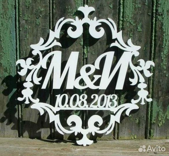 Монограмма на свадьбу