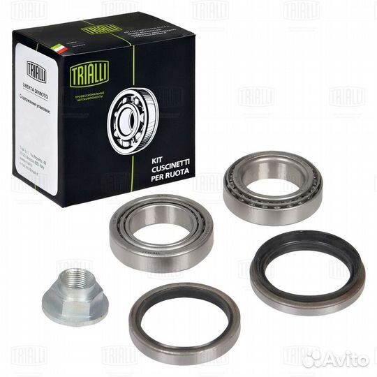 Подшипник ступицы передний (компл: подшип.2шт./сал