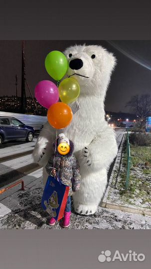 Белый Медведь Умка Аниматор