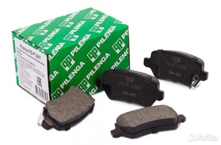 FDP3341 Колодки тормозные дисковые зад