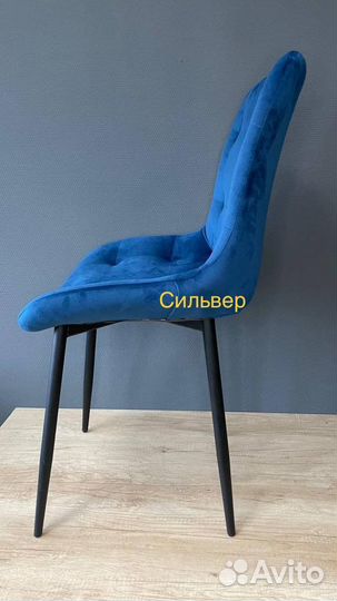 Стулья велюровые