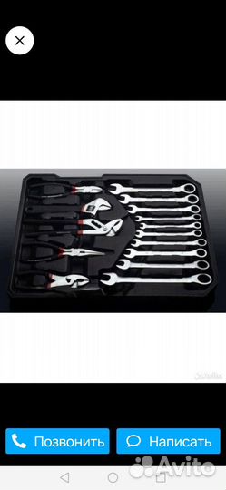 Чемодан с инструментами