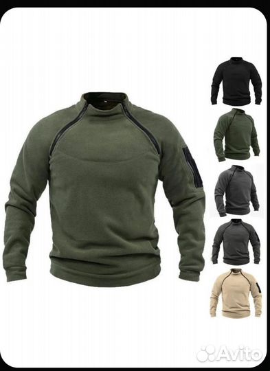 Толстовка тактическая