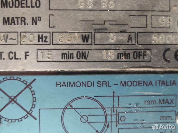 Плиткорез электрический Raimondi GS86