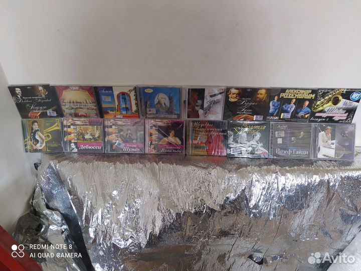 Cd компакт диски музыка