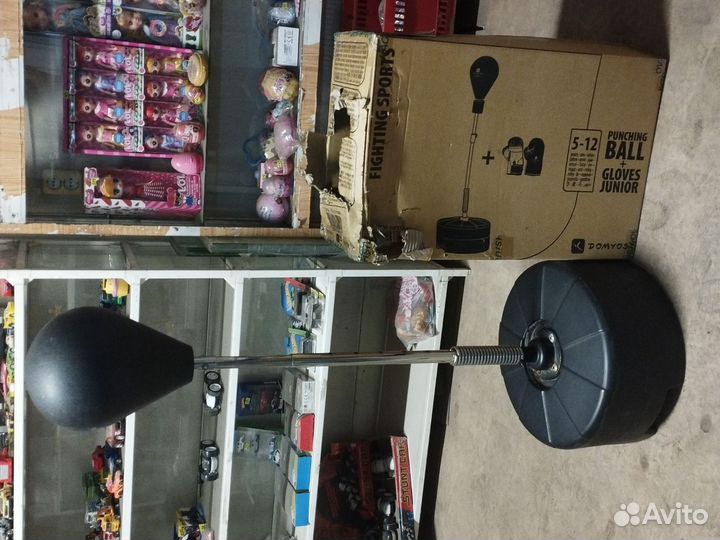 Боксерская груша детская напольная