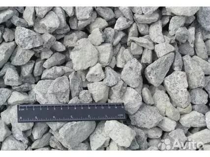 Щебень 20-40