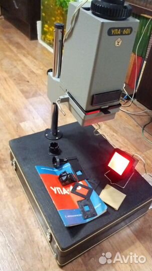 Фотоувеличитель упа-601