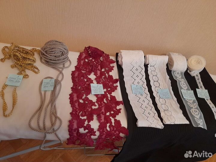 Ткани. Кружево, тесьма, шитьё новые