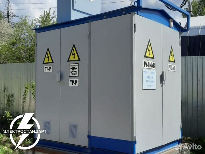 Ктп 1200 ква от производителя