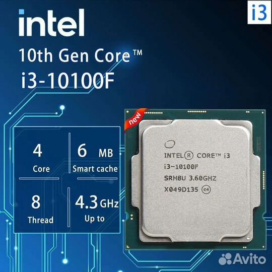 Intel i3 10100f oem