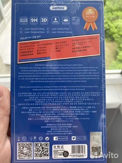 Защитное стекло iPhone 11/xr