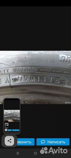 Toyo 310 275/40 R20 и 315/35 R20