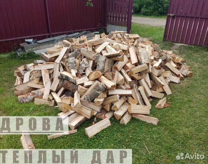 Дрова