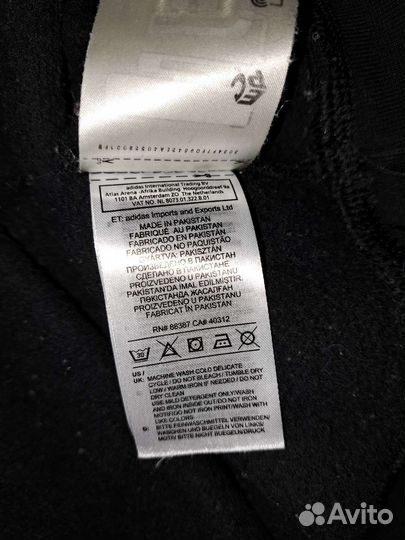 Худи adidas