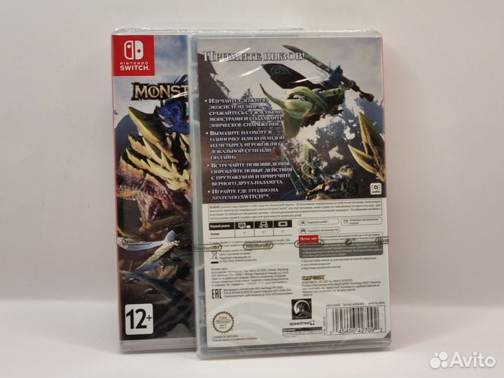 Monster Hunter Rise Новый картридж Nintendo Switch