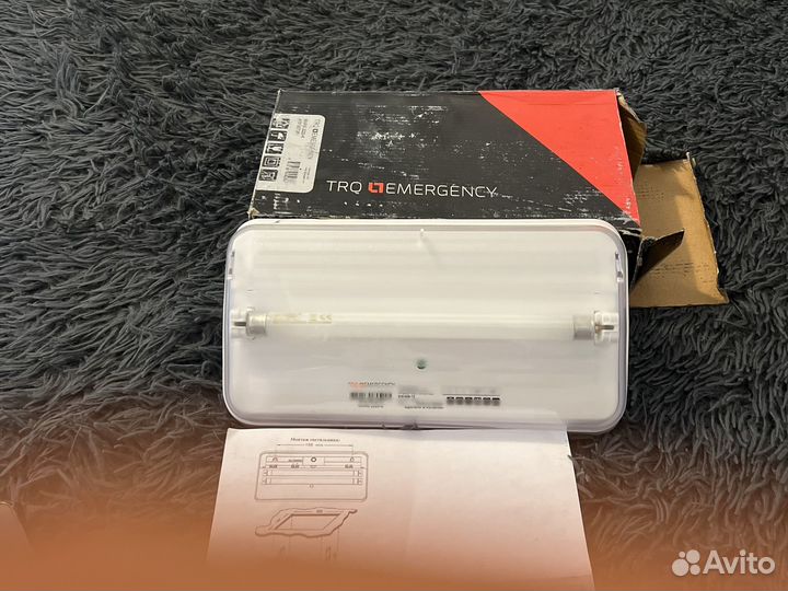 Светильник