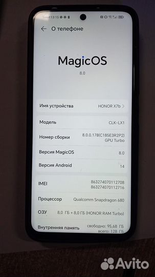 HONOR X7b, 8/128 ГБ