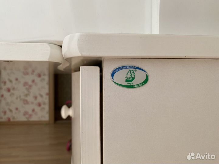 Комод детский с пеленальным столиком