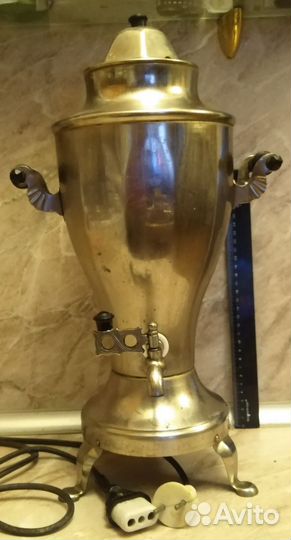 Электросамовар б/у, времен СССР
