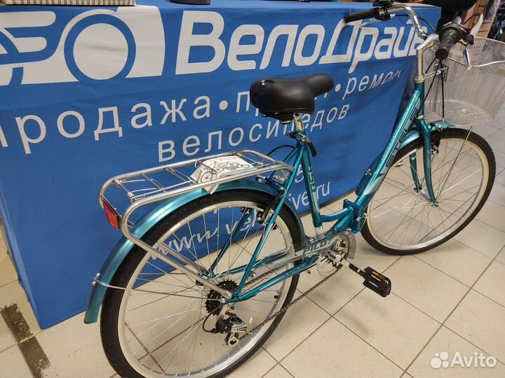 Велосипед Stels pilot 850 складной