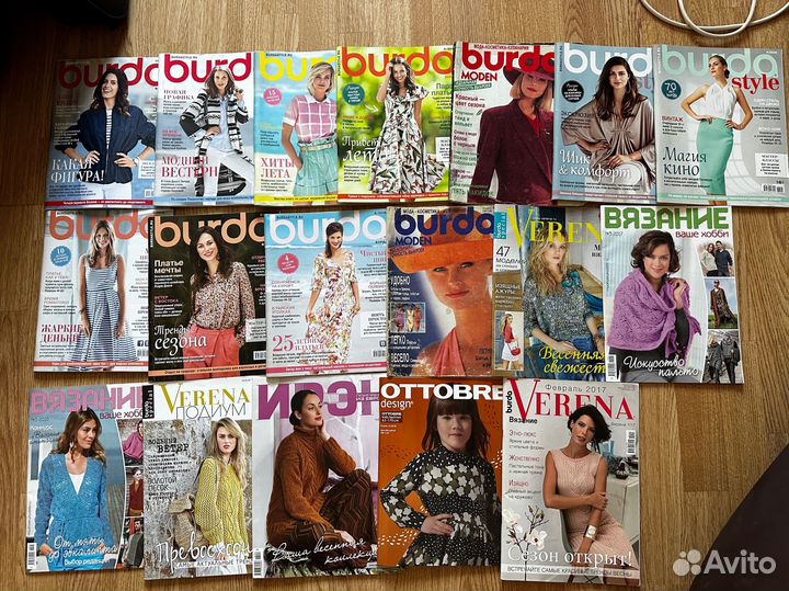 Журналы burda