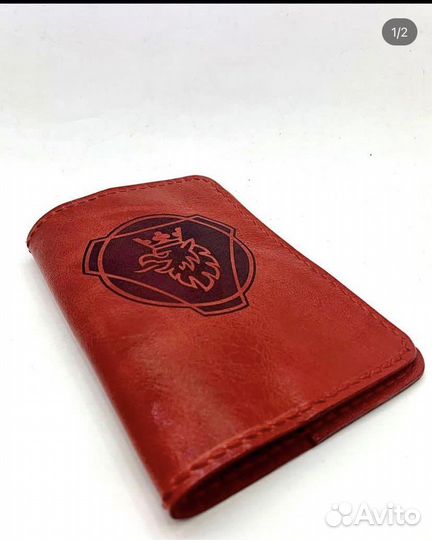 Обложка на паспорт