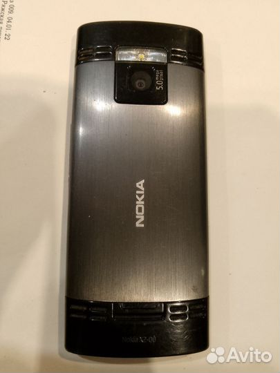 Nokia X2-00