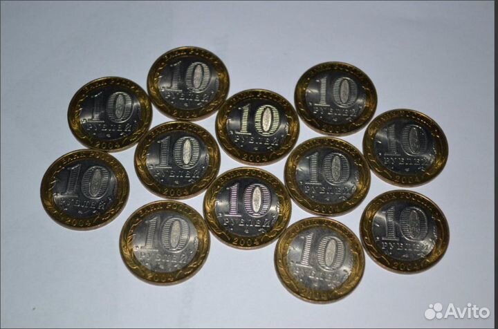 10 рублей 2004 года, Кемь. Биметалл, мешковые