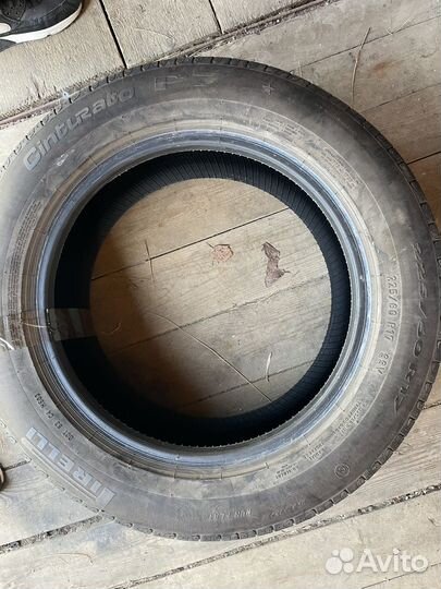 Pirelli Cinturato P7 225/60 R17