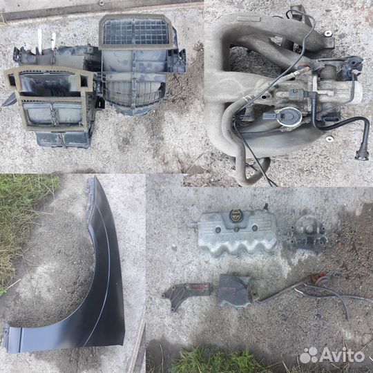 Запчасти для Форд Фокус 1 (Сплит Порт и Зетек 2.0)