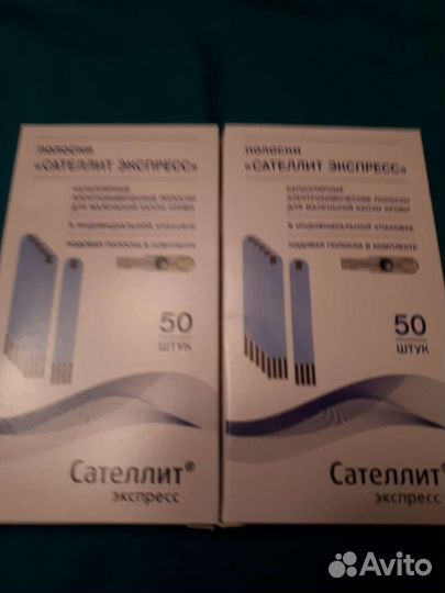 Тест полоски Сателлит