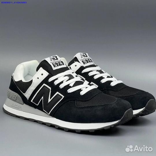 Кроссовки New Balance 574 Black